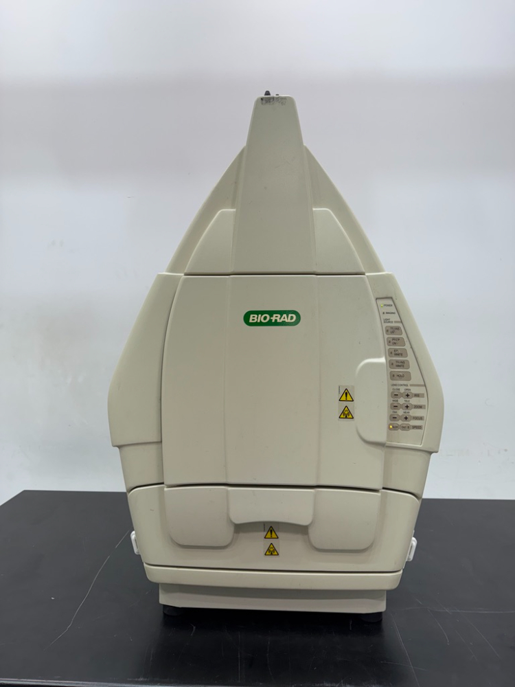 Image of Bio-Rad Universal Hood II